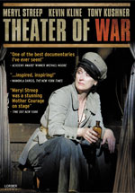 theater_of_war.jpg